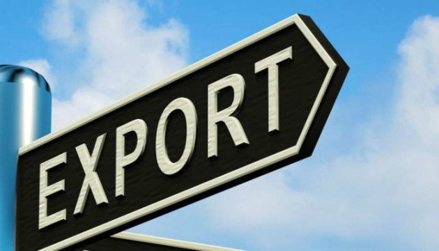 Експорт Одеська область 2022 статистика