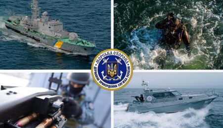 Морська охорона запрошує на військову службу