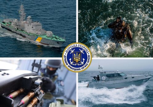 Морська охорона запрошує на військову службу