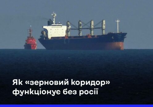 Судна, які сьогодні вийшли з портів Одещини перевозять понад 100 тисяч тон вантажу