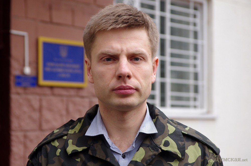 Гончаренко мобілізація мобилизация Украина