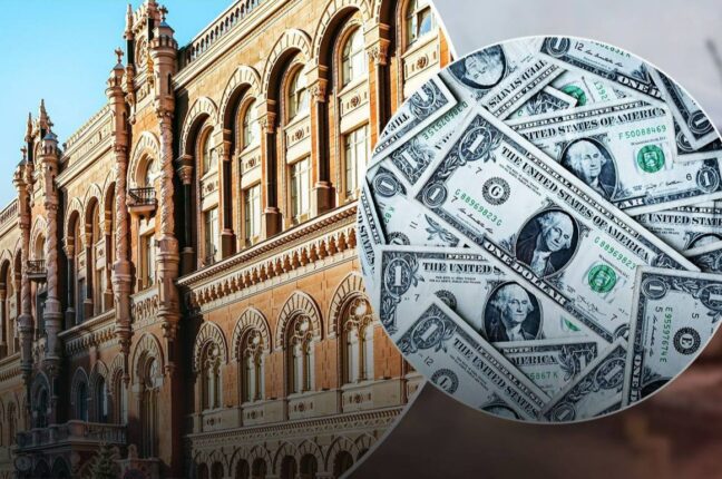 курс доллара Украина 2024