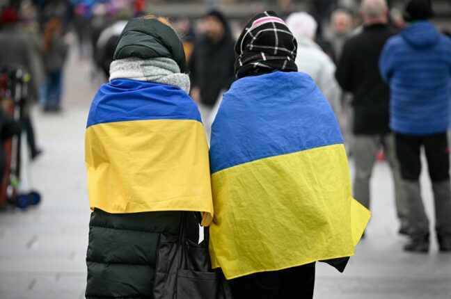 соцвиплати Україна 2024