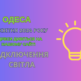 відключення світла Одеса, отключения света Одесса, ДТЕК, 28 квітня