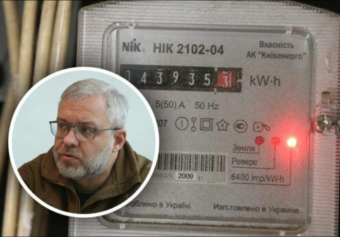 Герман Галущенко, Українцям до кінця травня збільшать тариф на електроенергію, Украинцам до конца мая увеличат тариф на электроэнергию, электроэнергия тариф Украина 2024